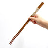 Wooden Cooking Chopsticks - Long Way Home