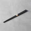 Chopsticks Made In Japan Long Way Home